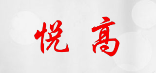 YCOR/悅高品牌logo