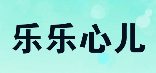 Lele Sweeti/樂樂心兒品牌logo