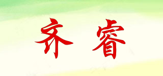 CHiRiHC/齊睿品牌logo