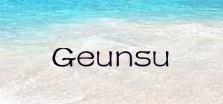 Geunsu品牌logo
