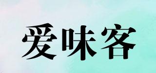 AVIKO/愛味客品牌logo