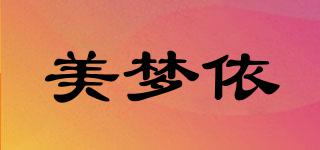 MMOAY/美夢依品牌logo