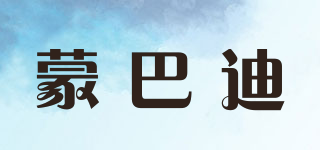 MACHINE BOY/蒙巴迪品牌logo