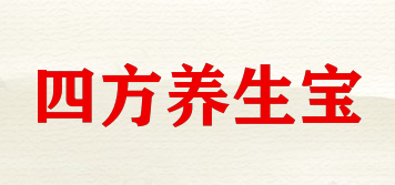 SEMFA YASEBO/四方養(yǎng)生寶品牌logo