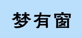 夢(mèng)有窗品牌logo