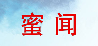 蜜聞品牌logo