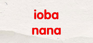 iobanana品牌logo