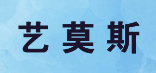 YIMALMUSE/藝莫斯品牌logo