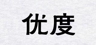 優(yōu)度品牌logo