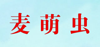 麥萌蟲品牌logo