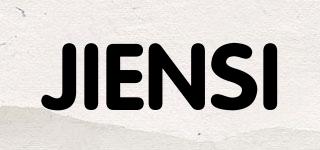 JIENSI品牌logo