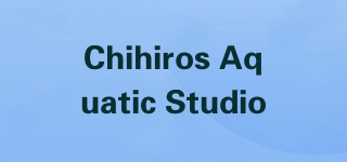 Chihiros Aquatic Studio品牌logo