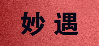 OWDTVEN/妙遇品牌logo