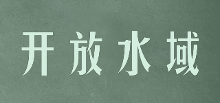 OPEN WATER IPA/開放水域品牌logo