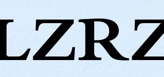 LZRZ品牌logo