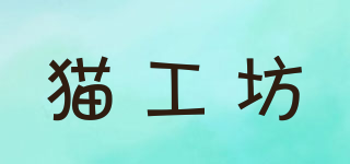 MEWLGOFI/貓工坊品牌logo