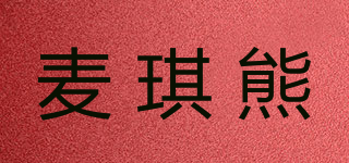 Bear Maggie/麥琪熊品牌logo