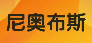 Neoboss/尼奧布斯品牌logo
