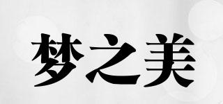 Beautydream/夢之美品牌logo