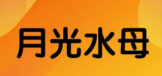 Moonjelly/月光水母品牌logo