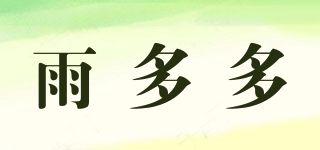 Much Rain/雨多多品牌logo