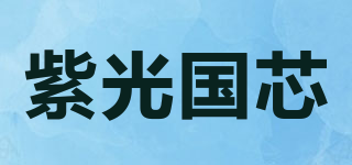 紫光國(guó)芯品牌logo