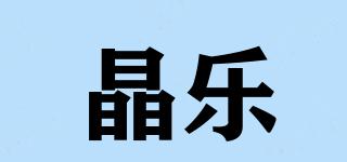 CAREYOURLIFERIGHTNOW/晶樂品牌logo