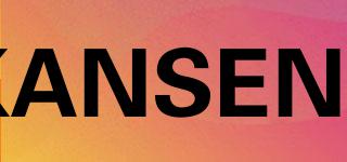 KANSENS品牌logo
