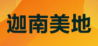 KANAAN WEINERY/迦南美地品牌logo