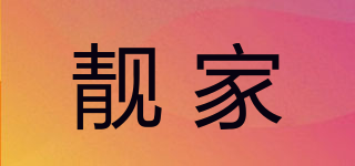PrettyHome/靚家品牌logo