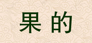 meet juice/果的品牌logo
