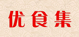 優(yōu)食集品牌logo