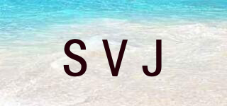 SVJ品牌logo