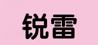 RIEYLEOR/銳雷品牌logo