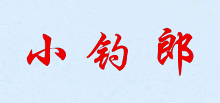 小釣郎品牌logo