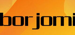 borjomi品牌logo