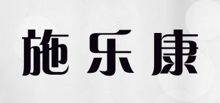 CELECARE/施樂康品牌logo
