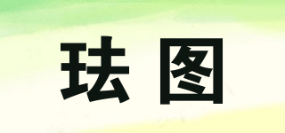 琺圖品牌logo