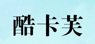 KEEKAROO/酷卡芙品牌logo