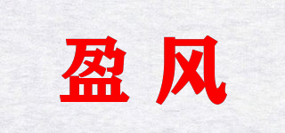 Surplus Wind/盈風(fēng)品牌logo