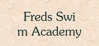 Freds Swim Academy品牌logo