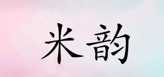 米韻品牌logo