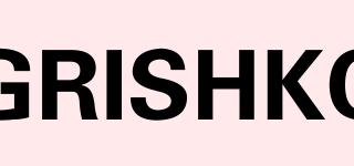 GRISHKO品牌logo