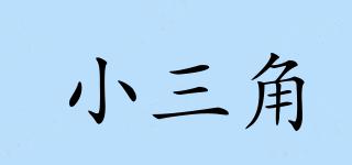 小三角品牌logo