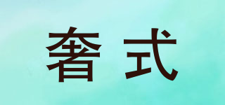 ZRAESHREE/奢式品牌logo