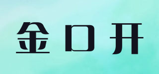 KING COOK COME/金口開品牌logo