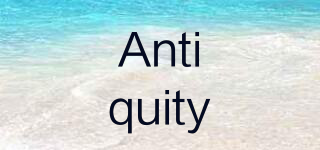 Antiquity品牌logo