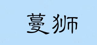 蔓獅品牌logo