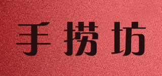 手撈坊品牌logo