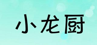 小龍廚品牌logo